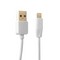 Дата-кабель USB Hoco X1 Rapid Lightning (2.0 м) Белый - фото 50905