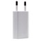 Адаптер питания Apple USB для всех моделей iPhone/ iPod MD813ZM/A ORIGINAL (с комплекта Iphone 6, 7) 5 Вт, без упаковки - фото 50915