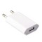 Адаптер питания USB для всех моделей iPhone/ iPad mini/ iPod, 1000 mA мощностью 5 Вт, класс ААА белый - фото 50916