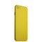 Чехол-накладка супертонкая для iPhone SE (2020г.)/ 8/ 7 (4.7) 0.3mm пластик в техпаке Желтый матовый - фото 51056