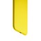 Чехол-накладка супертонкая для iPhone SE (2020г.)/ 8/ 7 (4.7) 0.3mm пластик в техпаке Желтый матовый - фото 51059