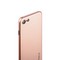 Чехол-накладка супертонкая Coblue Slim Series PP Case & Glass (2в1) для iPhone SE (2020г.)/ 8/ 7 (4.7) Розовый - фото 51099
