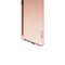 Чехол-накладка супертонкая Coblue Slim Series PP Case & Glass (2в1) для iPhone SE (2020г.)/ 8/ 7 (4.7) Розовый - фото 51100
