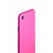 Чехол-накладка супертонкая для iPhone SE (2020г.)/ 8/ 7 (4.7) 0.3mm пластик в техпаке Розовый матовый - фото 51860