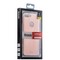 Накладка металлическая iBacks Premium Aluminium case для iPhone 8 Plus/ 7 Plus (5.5) - Essence (ip60358) Rose Gold Розовое зол. - фото 51930