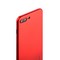 Чехол-накладка супертонкая Coblue Slim Series PP Case & Glass (2в1) для iPhone 8 Plus/ 7 Plus (5.5") Красный - фото 52049
