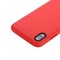 Чехол-накладка кожаная COTECi Elegant PU Leather Case для iPhone XS/ X (5.8") CS8011-RD Красный - фото 52086