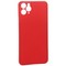 Чехол-накладка пластиковая KZDOO Air Skin 0.3мм для Iphone 11 Pro Max (6.5") Красная - фото 52685