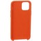 Накладка силиконовая MItrifON для iPhone 11 Pro (5.8") без логотипа Red Raspberry Красная малина №39 - фото 52900