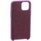 Накладка силиконовая MItrifON для iPhone 11 Pro Max (6.5") без логотипа Violet Фиолетовый №45 - фото 52893