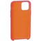 Накладка силиконовая MItrifON для iPhone 11 Pro (5.8") без логотипа Bright pink Ярко-розовый №47 - фото 52912