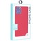 Чехол-накладка силиконовый TOTU Outstanding Series Silicone Case для iPhone 12 Pro Max 2020 (6.7") Красный - фото 52925