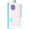 Чехол-накладка силиконовый TOTU Outstanding Series Silicone Case для iPhone 12 Pro Max 2020 (6.7") Розовый песок - фото 52927