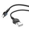 Дата-кабель USB Hoco S8 Magnetic charging data cable for MicroUSB (1.2м) (2.4A) Черный - фото 52986