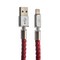 Дата-кабель-брелок USB COTECi M18 FASHION series Lightning Keychain Cable (MFI) CS2133-RD (0.25m) красный - фото 53046