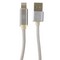 Дата-кабель USB COTECi M30i Lightning Cable Breathe CS2127-TS (0.2m) Серебристый - фото 53068