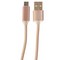 Дата-кабель USB COTECi M23 NYLON MircoUSB CS2131-MRG (0.2m) Розовое золото - фото 53070