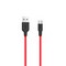 Дата-кабель USB Hoco X21 Silicone Type-C (1.2 м) Black & Red - фото 53131