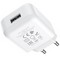 Адаптер питания Hoco N2 Vigour single port charger с кабелем Lightning (USB: 5V max 2.1A) Белый - фото 53155