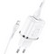 Адаптер питания Hoco N4 Aspiring dual port charger с кабелем Lightning (2USB: 5V max 2.4A) Белый - фото 53175