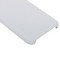 Накладка силиконовая MItrifON для iPhone SE (2020г.)/8/ 7 (4.7") без логотипа White Белый №9 - фото 53650