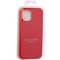 Накладка силиконовая MItrifON для iPhone 12 Pro Max (6.7") без логотипа Product red Красный №14 - фото 53663