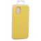 Накладка силиконовая MItrifON для iPhone 12 mini (5.4") без логотипа Yellow Желтый №55 - фото 53685