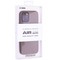 Чехол-накладка пластиковая KZDOO Air Skin 0.3мм для Iphone 12 Pro (6.1") Серая - фото 53760