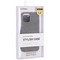 Чехол-накладка силиконовый со стразами Mutural для Iphone 12 mini (5.4") Серебристый - фото 53819