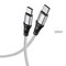 Дата-кабель Hoco X50 Type-C to Type-C Exquisito 100W charging data cable (20V-5A, 100Вт Max) 1.0 м Серый - фото 53843