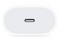 Адаптер сетевой для Apple USB-C 20W Power Adapter без логотипа Белый - фото 53947