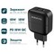 Адаптер питания BOROFONE BA46A Premium PD+QC 3.0 fast Charger (USB: 5V max 3.0A/ 18Вт) Черный - фото 53992