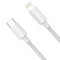 Дата-кабель Baseus Simple Wisdom Data Cable Kit Type-C to Lightning 20W (TZCATLZJ-02) 1.5 м Белый - фото 54999