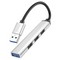 Переходник Hoco HB26 USB multifunction adapter 3хUSB2.0, 1хUSB3.0 для MacBook Серебристый - фото 55107