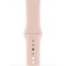 Apple Watch Series 4 GPS, 44 mm Gold Aluminum Case with Pink Sand Sport Band MU6F2 - фото 7421