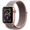 Apple Watch Series 4 40mm Gold Aluminum Case with Pink Sand Sport Loop LTE - фото 7338