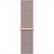 Apple Watch Series 4 40mm Gold Aluminum Case with Pink Sand Sport Loop LTE - фото 7340
