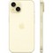 Apple iPhone 15 128GB Yellow (желтый) - фото 56439
