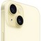 Apple iPhone 15 128GB Yellow (желтый) - фото 56440
