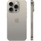 Apple iPhone 15 Pro 256GB Natural Titanium (титан) - фото 56524