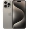 Apple iPhone 15 Pro Max 512GB Natural Titanium (титан) - фото 56845