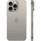 Apple iPhone 15 Pro Max 512GB Natural Titanium (титан) - фото 56846