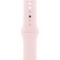 Apple Watch Series 9 GPS 41mm S/M/L Pink Aluminium (розовый) - фото 56983