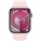 Apple Watch Series 9 GPS 45mm S/M/L Pink Aluminium (розовый) - фото 56997