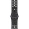 Apple Watch Series 9 GPS 45mm S/M/L Midnight Aluminium Case with Midnight Sky Nike Sport Band (тёмная ночь) - фото 57812