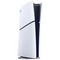 Sony PlayStation 5 Slim Digital Edition - фото 57823