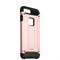 Накладка Amazing design противоударная для iPhone 8 Plus/ 7 Plus (5.5) Розовое золото - фото 14461