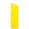 Чехол-накладка супертонкая для iPhone SE (2020г.)/ 8/ 7 (4.7) 0.3mm пластик в техпаке Желтый матовый - фото 14485