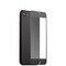 Чехол-накладка супертонкая Coblue Slim Series PP Case & Glass (2в1) для iPhone SE (2020г.)/ 8/ 7 (4.7) Черный - фото 15266