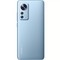 Xiaomi 12 Pro 5G 12/256GB Blue - фото 60349
